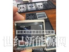 NVIDIA 芯片、显卡、AI服务器整机一体化解决方案提供商图2