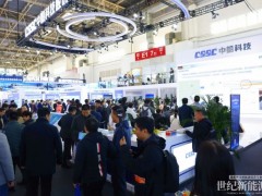 中船科技发布“陆海双星”，为低风速与深远海写下“更优解”