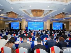 再登榜首！通威集团荣登2025“成都企业100强”、“成都制造业企业100强”榜首