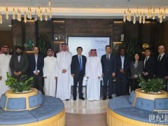 金风科技签约沙特3GW风电项目