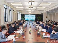 上海电气与浦东新区共商产业协同新篇章，就新型储能领域加强对接
