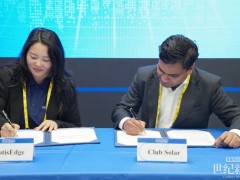 精控能源与Club Solar达成2GWh户用储能合作
