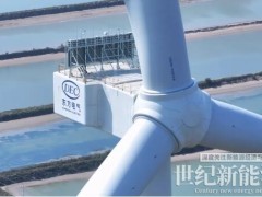 东方电气自主研制！26兆瓦级海上风电机组并网发电