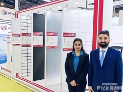 为印度光伏赋能，与绿色未来同行——中来股份亮相REI 2025