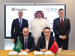 远景宣布与ACWA Power达成七年战略合作,共建全球清洁能源生态