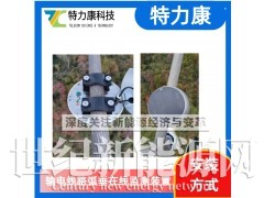 输电线路导线弧垂监测系统 定制化弧垂监测解决方案图2