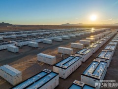 1.86GWh！阿特斯又签下加拿大储能超级大单