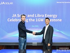 晶澳科技与Libra Energy累计合作突破1GW