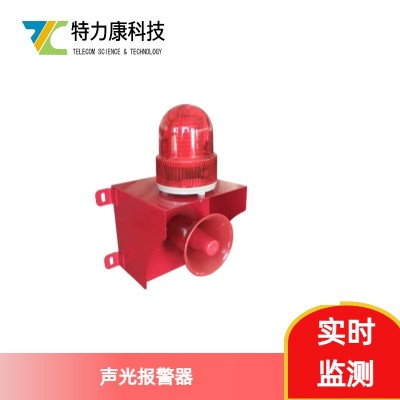 高性价比电力安全语音提示器推荐：电力运维专用款