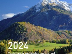 COP30快讯|隆基发布《自然相关财务信息披露报告》,做出如下承诺……