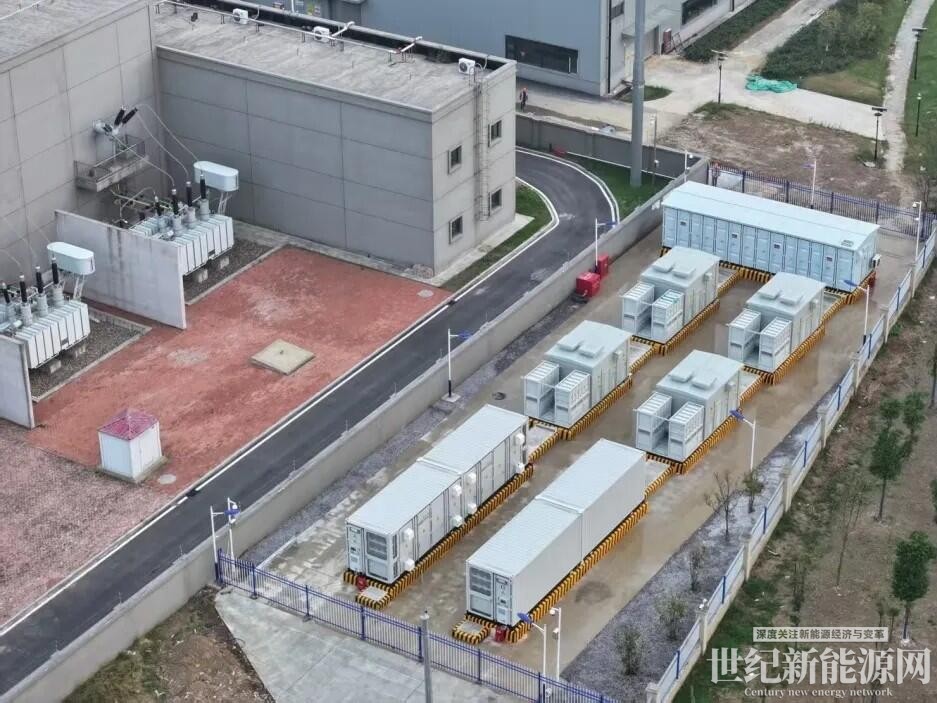 10MW/20MWh!融和元储与光伏龙头联手打造的光储一体试点项目并网_世纪新能源网 Century New Energy Network