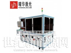 曜华激光太阳能BC电池片测试仪 光伏电池电性能检测设备图4