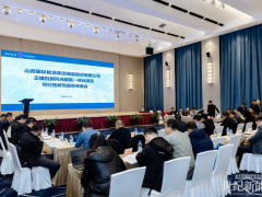 306.84亿元！年产13.4万吨绿氢项目可研评审通过