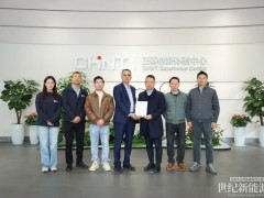 拿下进军欧美关键门票！正泰电源储能柜获全球开门火烧认证！