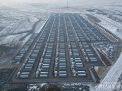 赣锋锂电储能系统助力国内单体最大构网型储能电站投运