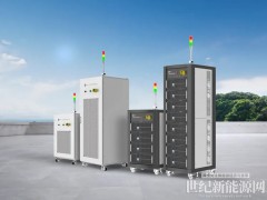 星云2026款电芯测试系统迎来功能升级 支持充放电测试同步注入纹波叠加