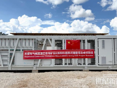 禾储共融 | 光储柴并离网储能项目，破解非洲矿区用电难题