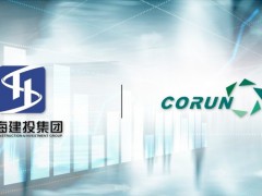 携手国资！科力远公司与滨海建投共同设立20亿储能基金
