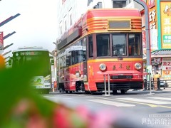 吉林省新能源实现跨越式发展——“风”“光”无限 氢动吉林