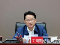 反腐！能源/电力央国企高层被查！