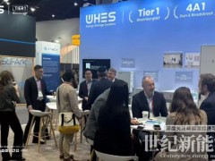 为恒智能闪耀Intersolar北美展：全场景储能方案赋能美国能源转型
