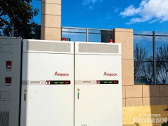 楼顶“种太阳”，院藏“充电宝”：新能安助力聊城打造零碳政务样板