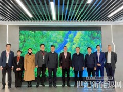 碳路同行 光耀未来 | 国家电投湖北公司莅临林洋能源共话零碳新篇