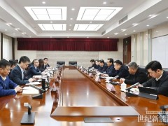 上海电气与淮河能源深化能源领域合作升级