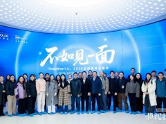 如何打造光伏新主流？全球近三十家媒体专访DeepBlue 5.0