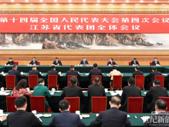 高纪凡现场聆听总书记在江苏代表团的讲话：高屋建瓴、温暖人心、催人奋进