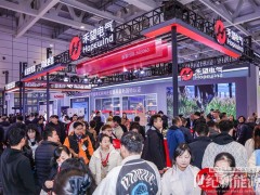 光储共生 零碳泉城 | 禾望电气亮相济南光伏展