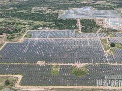 历史新篇章！坦桑尼亚首个光伏电站全容量并网