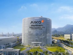 爱旭成功中标华电6GW高效组件集采