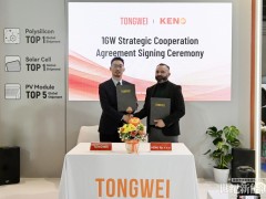1GW！通威与波兰最大分销商KENO携手签署协议