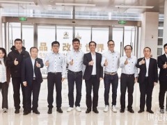 普茨迈斯特来访三一氢能！共同探索氢能装备高质量发展路径