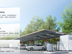 抢跑超400亿蓝海市场：2026智能充电站建设龙头企业加盟指南