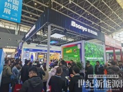 再赴热泵之约，2026中国热泵展，松洋压缩机以“全场景”应用领航热泵绿色未来