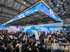 AWE2026完美收官！TCL光伏工商业“特能”全新系列，重塑工商业零碳新路径
