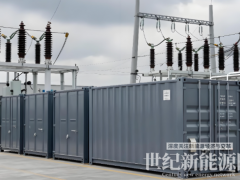 听说，今年的大储市场很曼妙？