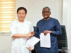 签约百亿大单，硅王“野心”不止光伏！