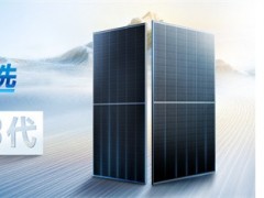 电站首选|至尊 3 代组件全面产业化,为AIDC 绿色供电提供可靠支撑