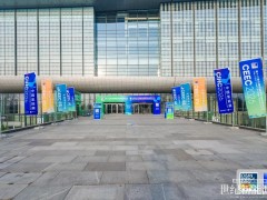 CEEC PV | “2026光伏市场发展论坛”“第二届中国光伏创新展”如期举行
