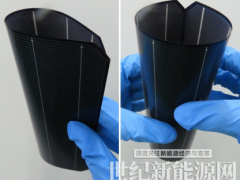 隆基绿能领衔突破柔性叠层技术 从“效率领跑”迈向“场景领跑”