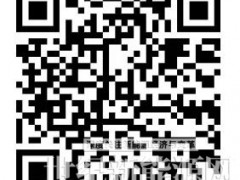 报奖指南 | 2025年度氢能行业“金鼎奖”申报开启！