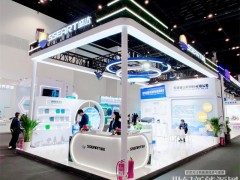 新能源粉末涂料价值创新者 ——盛达粉末亮相第十四届储能国际峰会暨展览会