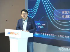 ESIE 2026｜AI智能体+重磅新品，奇点能源亮出储能“王牌”