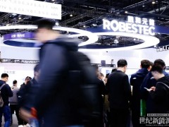 融和元储闪耀ESIE 2026 | 重磅首发三大核心解决方案，解锁储能收益新逻辑