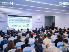 科华数能构网型储能实践，助力新型电力系统高质量发展