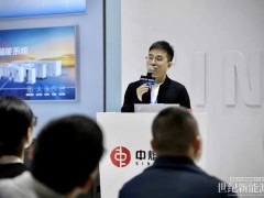 中熔电气亮相 ESIE 2026，重磅发布质量技术奖与储能解决方案