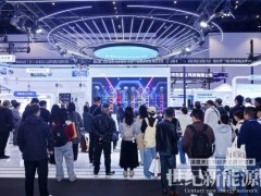 一城双展 全场景布局 | 直击科林电气ESIE & 中国数据中心大会现场，智领能源新基建